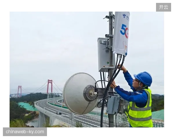 中国电信通过优化5G切片配置，将赛事直播版权传输延迟压缩至300毫秒以内