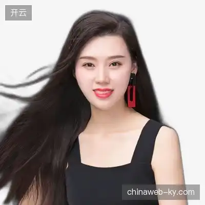 于明磊